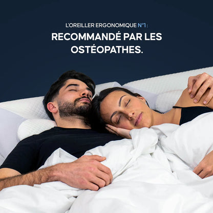 OrthoDream™ 🌙 - Oreiller orthopédique