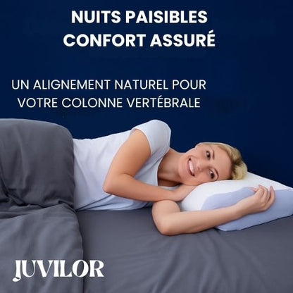 OrthoDream™ 🌙 - Oreiller orthopédique